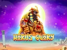 ฮอรัสผู้ยิ่งใหญ่ game icon